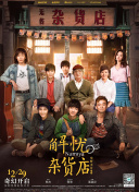 亚洲自拍在线观看