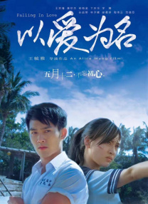 18岁禁免费网站